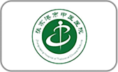 张家港市中医医院